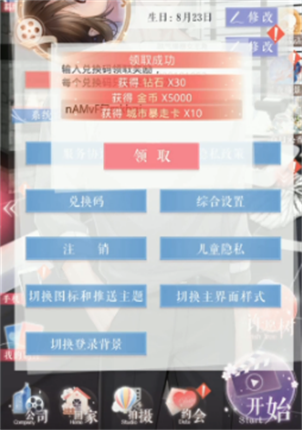 96¶һ