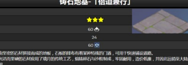 ԭ2.2汾שԷ
