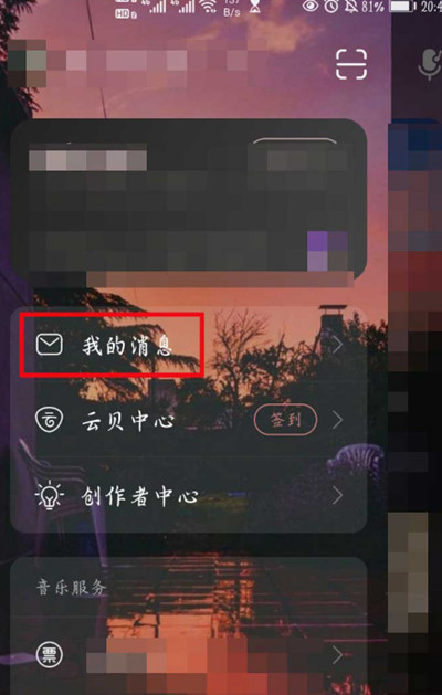 ͺڽԱ