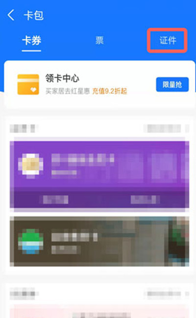 ֧ôɾ֤Ƭ