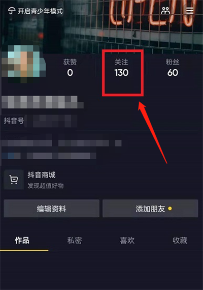 ôעö