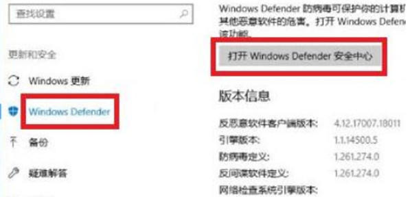win10ļô