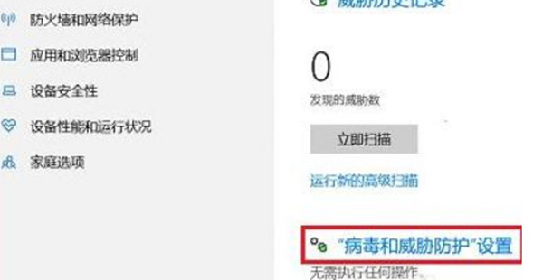 win10ļô