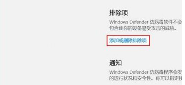 win10ļô