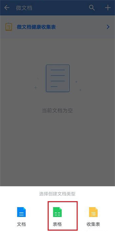 ҵ΢ô½