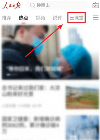 ձôֱ