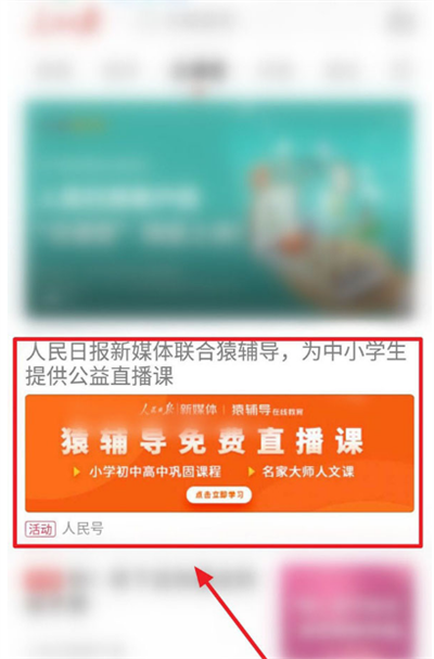 ձôֱ