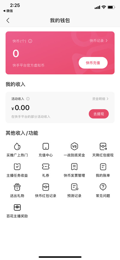 ô鿴ֱҵ