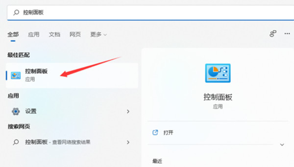win11ϵͳô