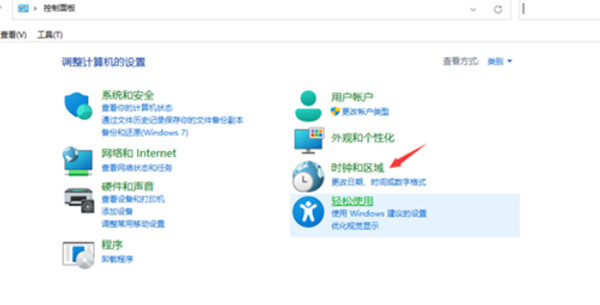 win11ϵͳô