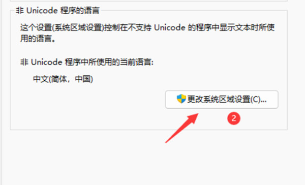 win11ϵͳô