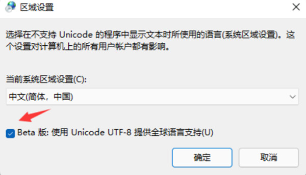 win11ϵͳô