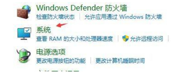 win11رյһֱķ