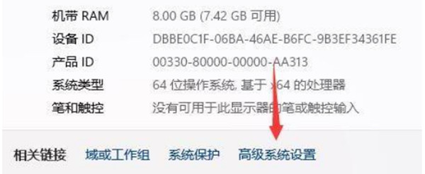 win11رյһֱķ
