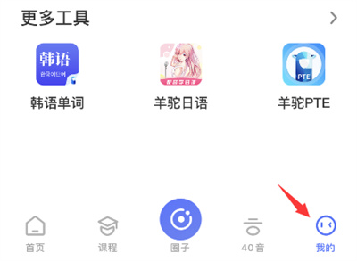 պôע˺