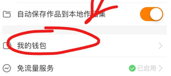 ͳ¼ô鿴
