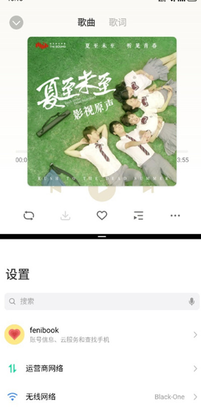 ֻôӦ÷