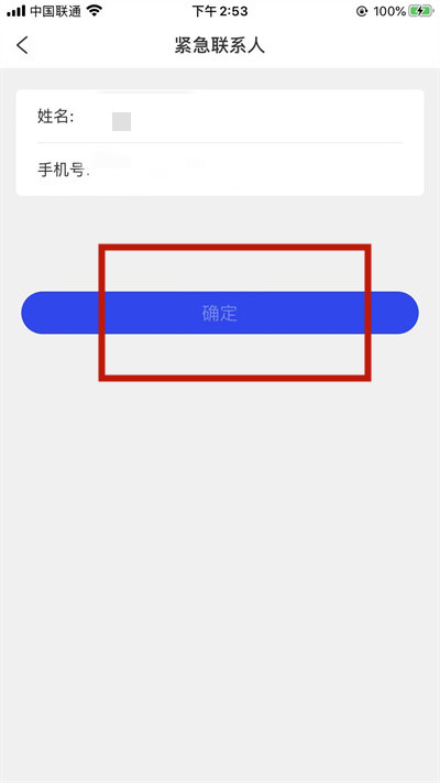 ҷթôӽϵ