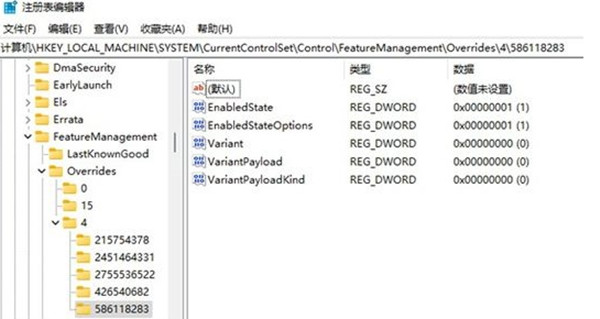 win11벻ô