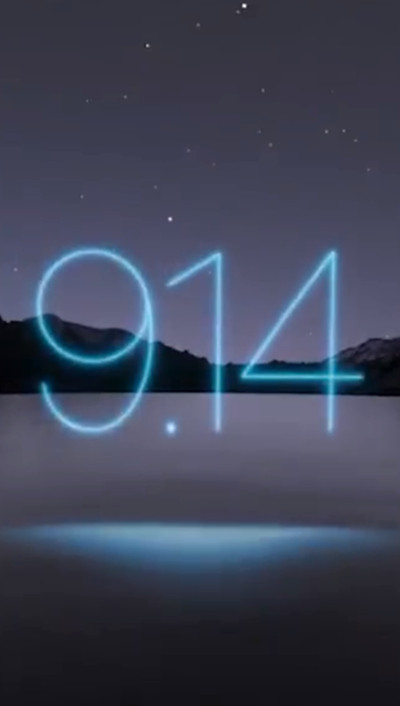 ƻiphone13ʲôʱٿ