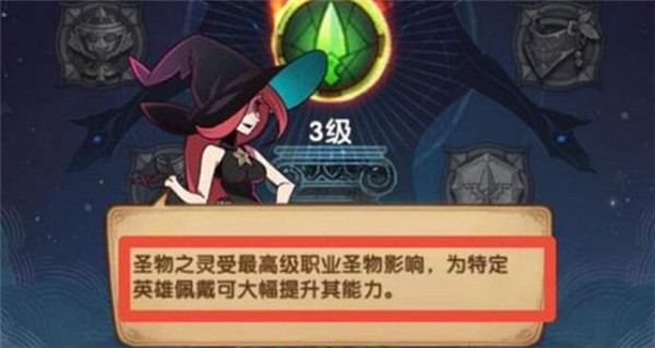 Զʥ֮ʲô