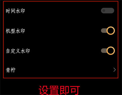 iQOO8ôͼƬˮӡ