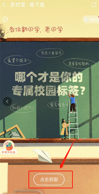 ֧ôԿѧǩ