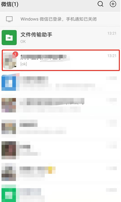 ΢ôڲƵ֮ǰƵ