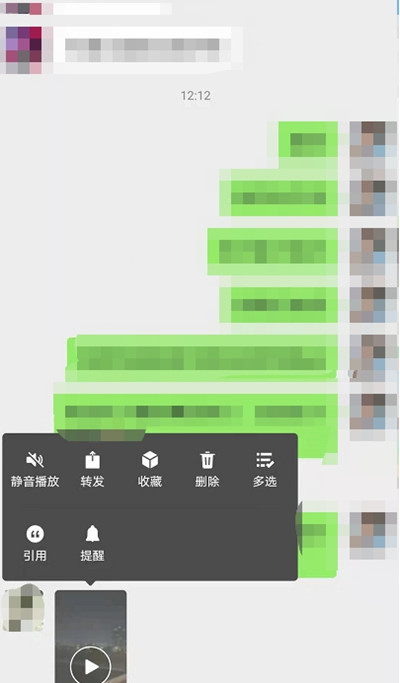 ΢ôڲƵ֮ǰƵ