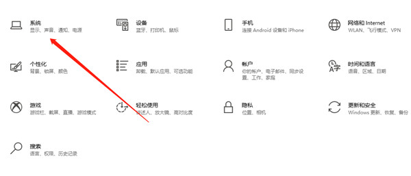 win10ϵͳôԼûм