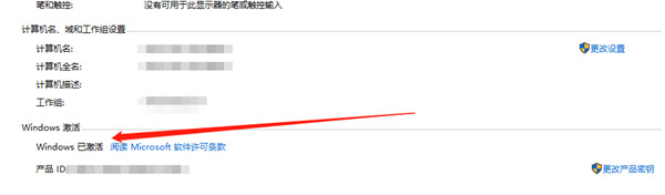 win10ϵͳôԼûм
