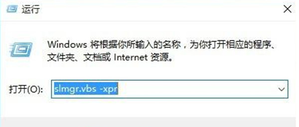 win10ϵͳô鿴ǲü