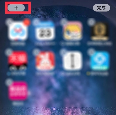 IOSôӶ