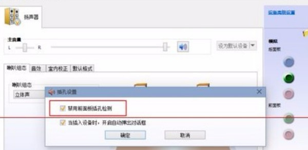 win11ôöͬ