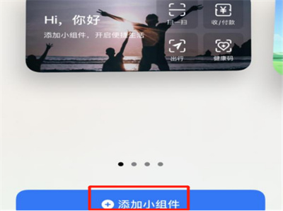 iOSôΪ
