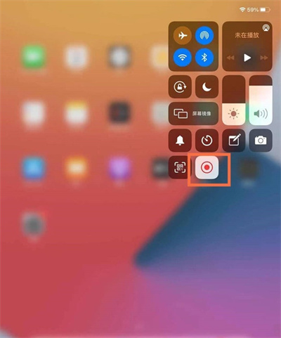 ipadĻ¼ƹ