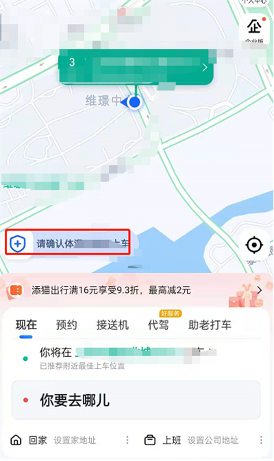 ߵµͼôӽϵ