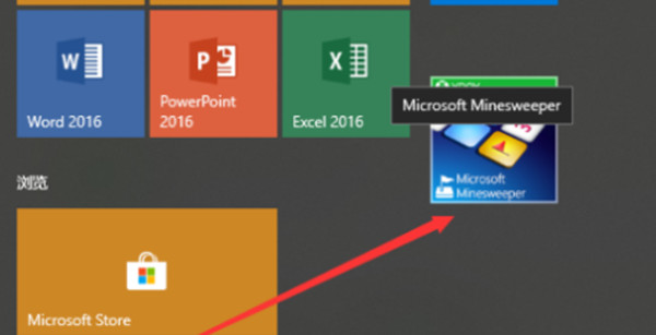 win10ϵͳôɨСϷ