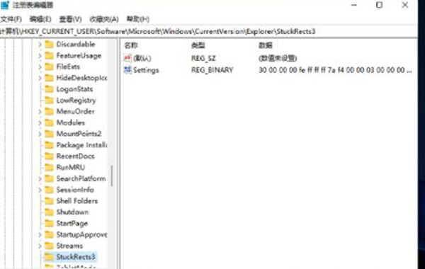 win11ô