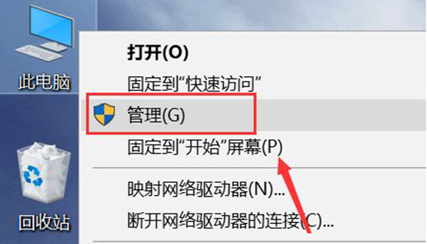 win10ϵͳһԿûӦô