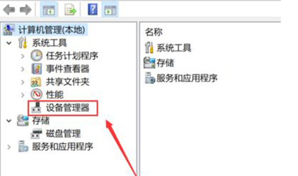 win10ϵͳһԿûӦô