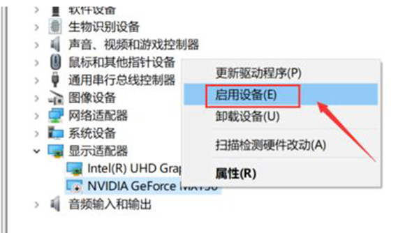 win10ϵͳһԿûӦô