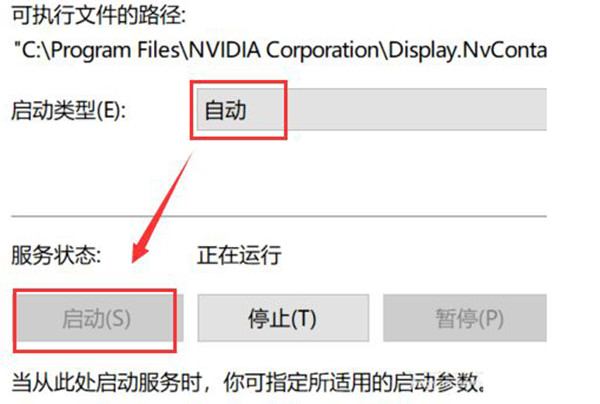 win10ϵͳһԿûӦô