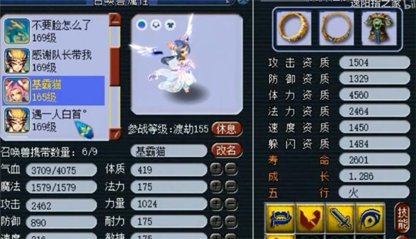 λ175忪Щٿ