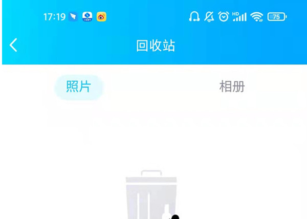 ѶQQô鿴ԼѾɾƬ
