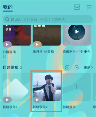 QQô赥