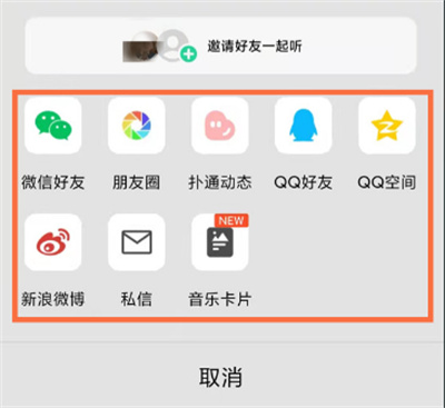 QQô赥