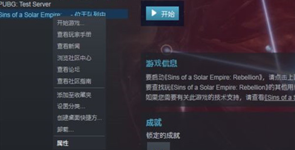 steamôϷԶ