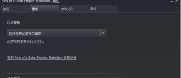 steamôϷԶ