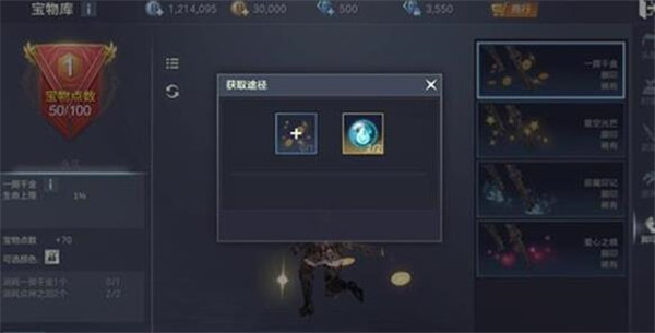 籩ô